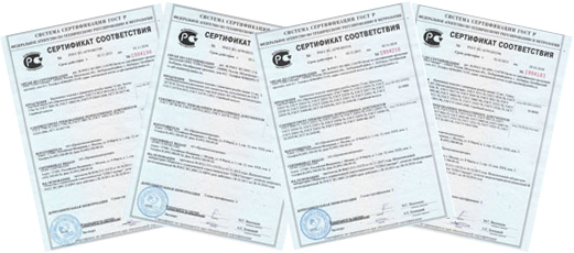 ПКР является сертифицированным производителем по системе сертификации ГОСТ Р
